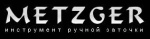 METZGER
