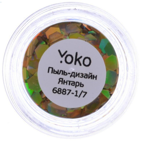 Фото Пыль для дизайна ногтей Yoko Y 6887-1/7, янтарь (Пыль для дизайна ногтей)