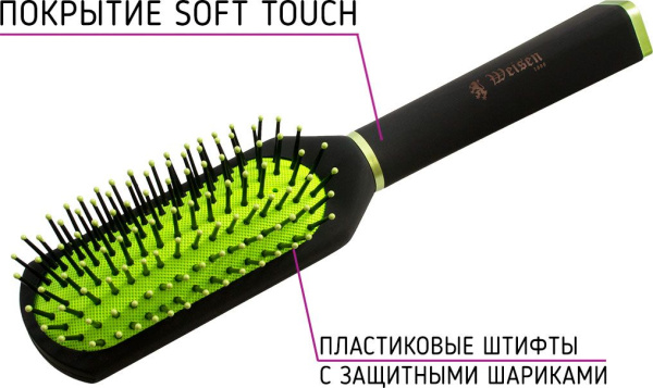 Фото Расчёска массажная Weisen R 9550 PICTA, 23,5 см (Расчёски и щётки)