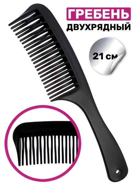 7brfirra7r3wicqds67wrxdmsizm1wiz