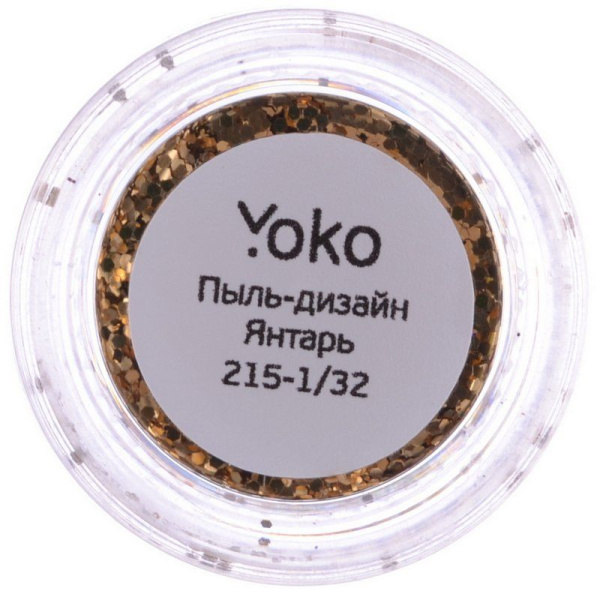Фото Пыль для дизайна ногтей Yoko Y 215-1/32, янтарь (Пыль для дизайна ногтей)