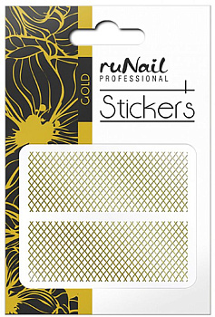 Наклейки для ногтей RuNail 1454
