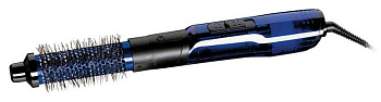 Профессиональный фен-щетка для волос BaByliss Pro Blue Lighting BAB2620E 700 Вт 2 скорости, диаметр