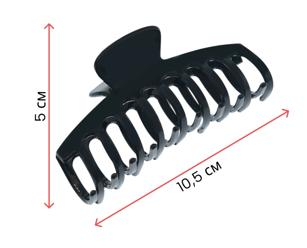Фото Заколка-краб для волос Weisen WSRJ-840 Черный, 1 шт (Заколки)