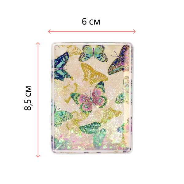 Фото Зеркало компактное Weisen WS-182-2 Блестки, прямоугольное, 8,5х6 см (Зеркала карманные)