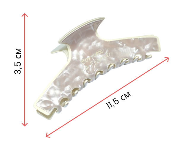 Фото Заколка-краб для волос Weisen WSRJ-884 Серый перламутр, средний, 11,5 см, 1 шт. (Заколки)
