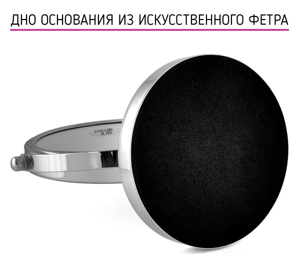 Фото Зеркало Weisen WS-834B-CHR настольное, 10Х-увеличение, d 15 см, h 19,5 см (Зеркала настольные)